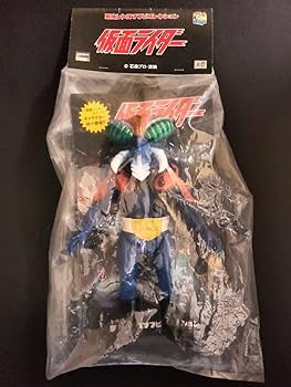 アブゴメス 東映レトロソフビ 未開封品 ソフビ メディコムトイ 東映レトロソフビコレクション メディコムトイ 東映レトロソフビ